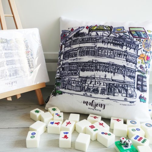 KarenAruba Creative Art 香港九龍城特色手繪抱枕 - Kowloon City with Mahjong