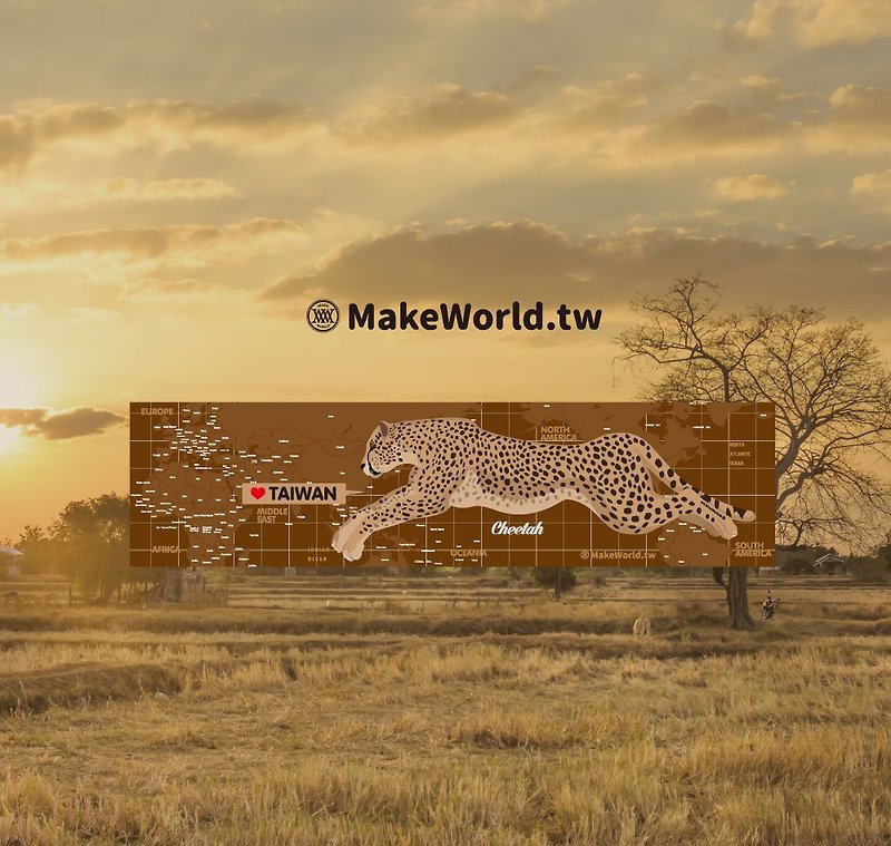 Make World Map Manufacturing Sports Towel (Cheetah) - ผ้าขนหนู - เส้นใยสังเคราะห์ 
