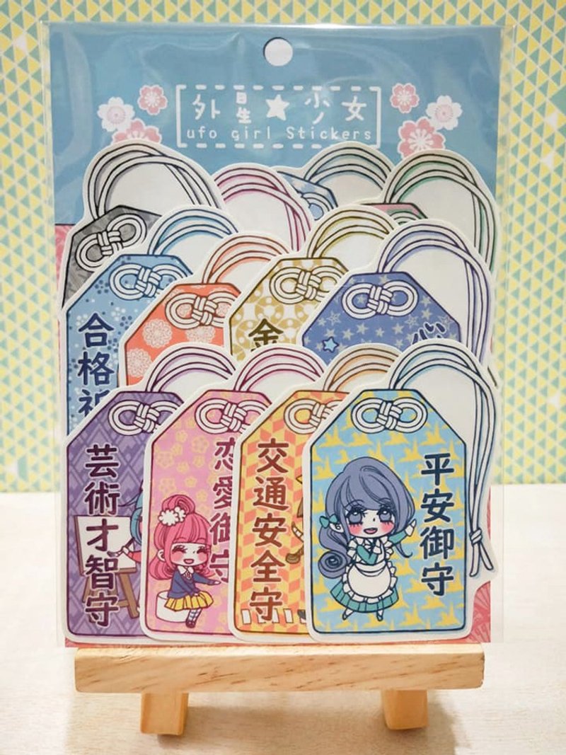 Japanese an amulet girl - stickers - Stickers - Paper Pink