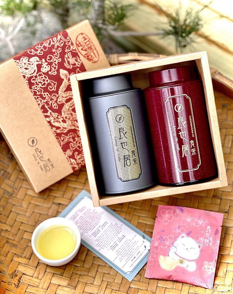 Transfer - Alishan Oolong and Jinxuan Double Rates | Liangyeju Tea Shop - Tea - Fresh Ingredients 