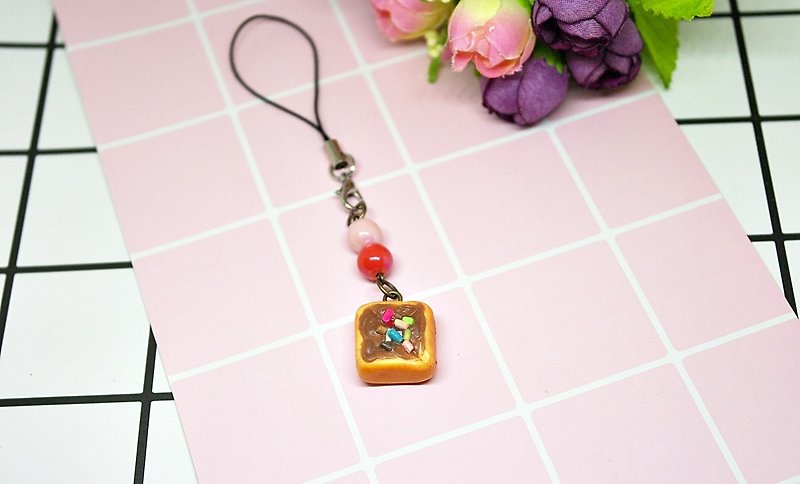 <Cute little charm series> - Chocolate slabs - # can be changed into a key ring - Charms - Clay Red