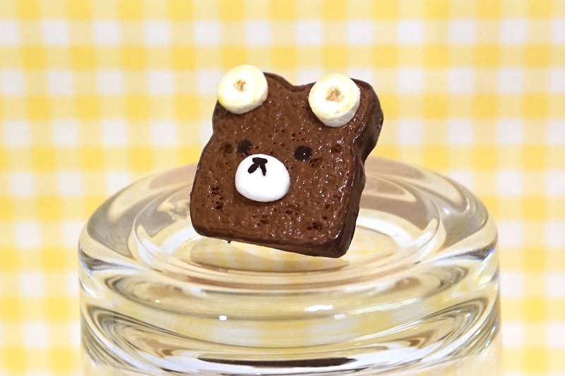 Winnie the chocolate taste toast brooch | simulation system food clay pins - Brooches - Clay Brown