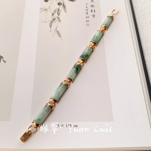 緣翠・Yuan Cuei 緣翠-Yuan Cuèi-天然緬甸A貨飄花翡翠 18K金手鍊