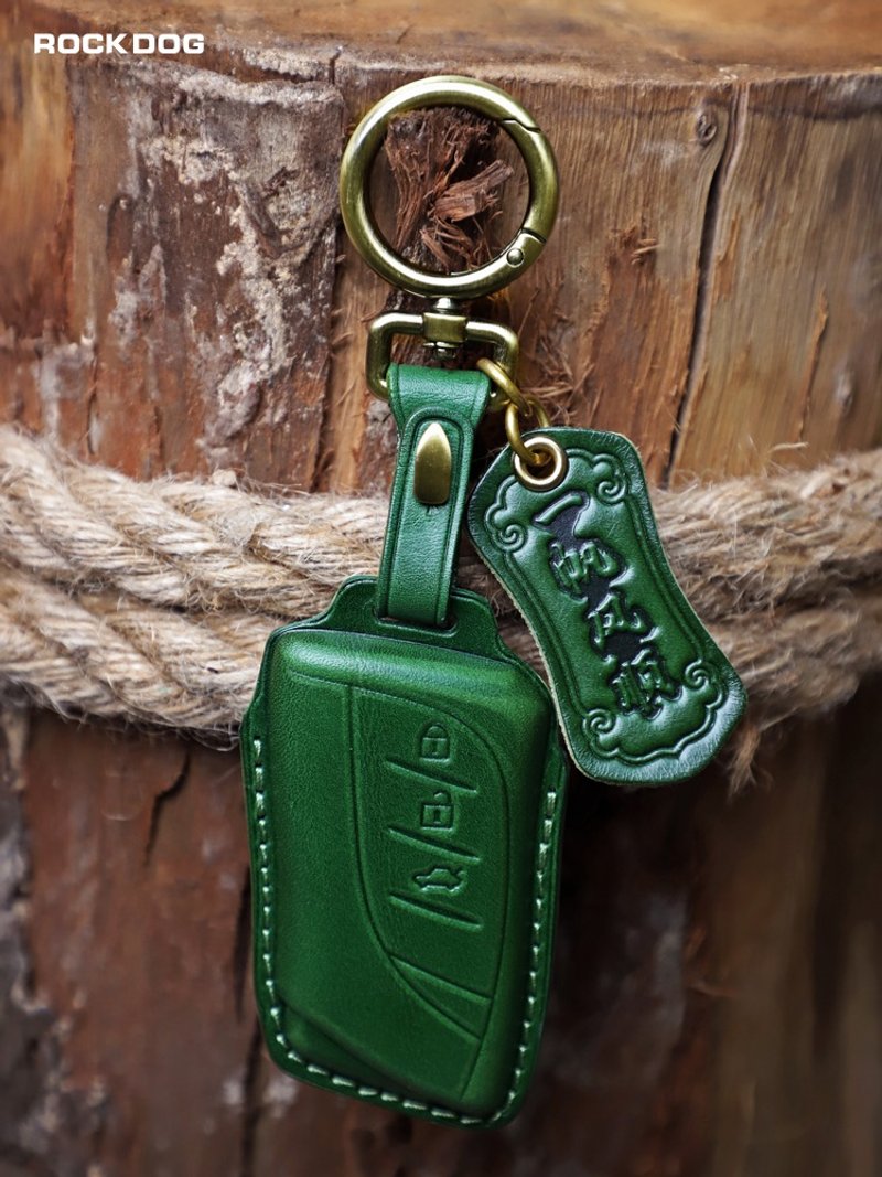 Handmade Cowhide Car Key Case for Lexus IS300 ES RX350 NX200 UX250 - Keychains - Genuine Leather Green