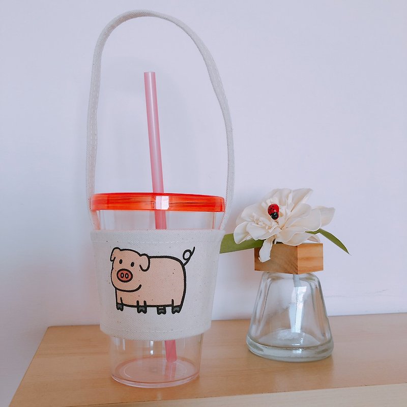 豬 手繪環保杯袋 - 飲料提袋/杯袋/杯套 - 其他人造纖維 白色
