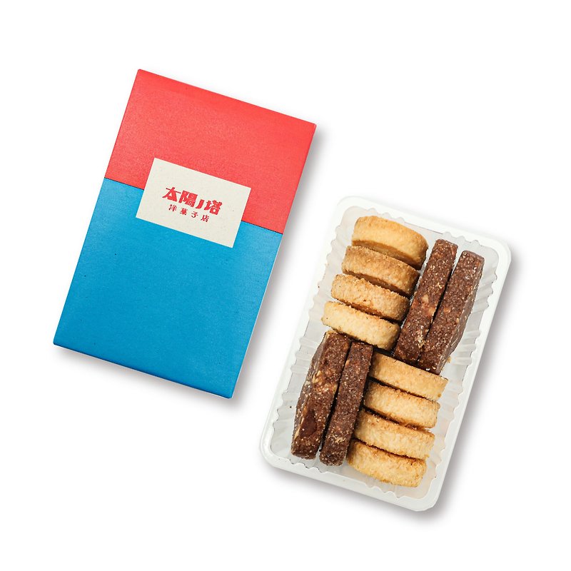Taiyouno饼干 巧克力和椰子 Taiyouno塔饼干 - 手工餅乾 - 新鮮食材 白色