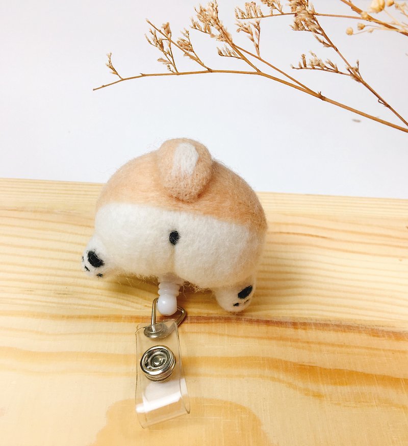 Corgi Ass Cat Ass Shiba Inu Mount Fuji Bear Hamster Wool Felt Telescopic Pull Ring Nurse Clip - ID & Badge Holders - Wool 