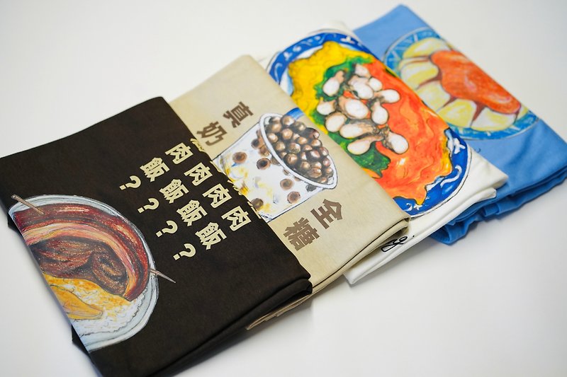 Taiwan Street Foods T-shirt - เสื้อยืดผู้ชาย - ผ้าฝ้าย/ผ้าลินิน สีกากี