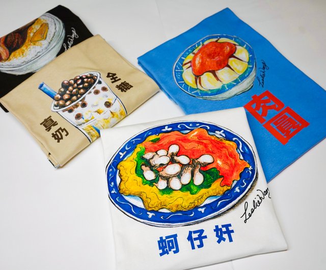 台湾屋台の食べ物 Tシャツ - ショップ OUNCE studio Tシャツ メンズ