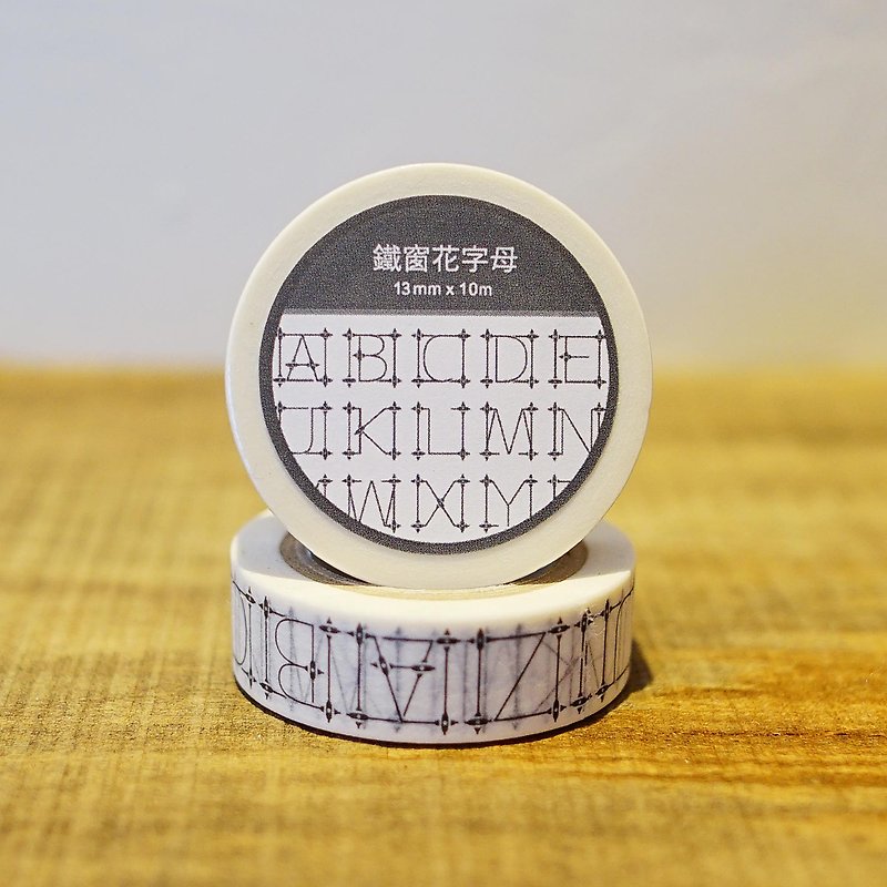 Old house paper - iron window letter paper tape - Washi Tape - Paper White