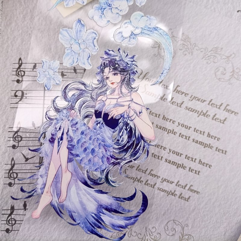 GL1197_冰霜序曲Frost Overtureフロスト序曲 / 紙膠帶 - 紙膠帶/和紙/PET - 塑膠 多色