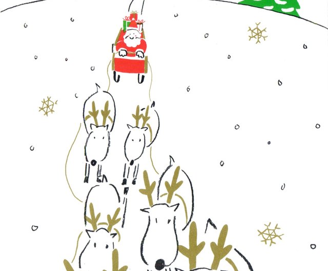49 北欧ヴィンテージ　アンティーク　チェブラーシカ　クリスマスカード wapc-a-set_1.jpg