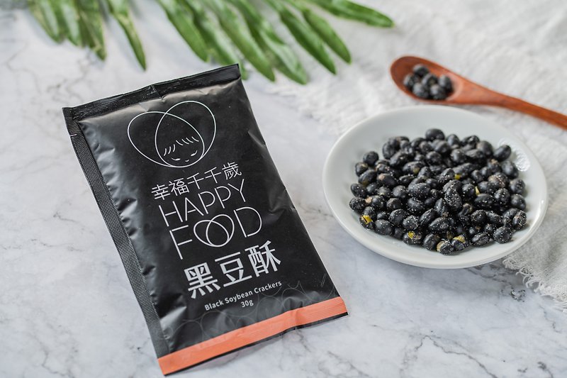 Happy Chichitose Black Bean Crisp Bags Pack of 3 - Snacks - Plants & Flowers 