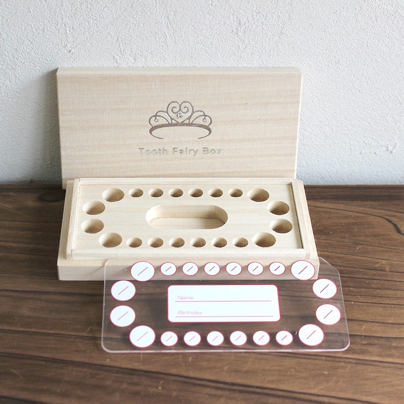 Breast tooth box High quality kiri Child's teeth Type_tiara silver - Baby Gift Sets - Wood 