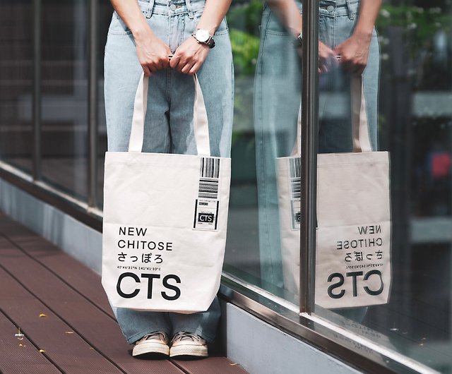 CTS NEW CHITOSE - Canvas Tote Bag - Japan Edition - Shop hundredabove Other  - Pinkoi