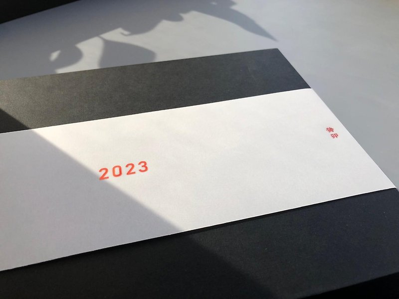2023年型 活版卓上カレンダー ハードカバーセット - カレンダー - 紙 ブラック
