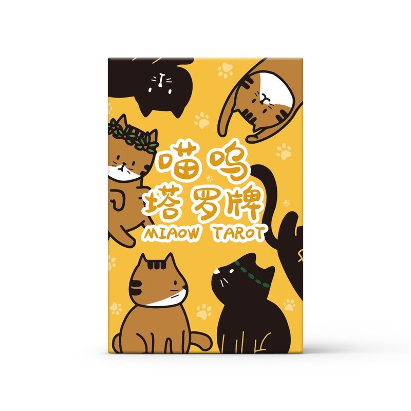 ミャオウタロットカード Miaow Tarot ミニウェイト版 - ボードゲーム・玩具 - 紙 多色