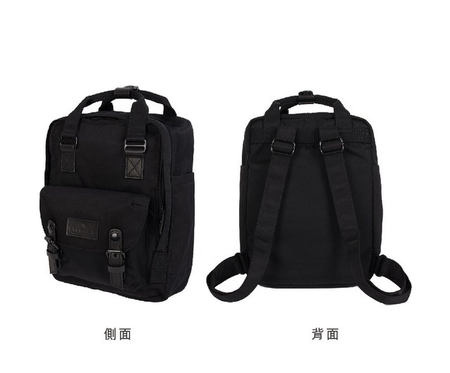 Doughnut macaroon mini 2025 backpack in black