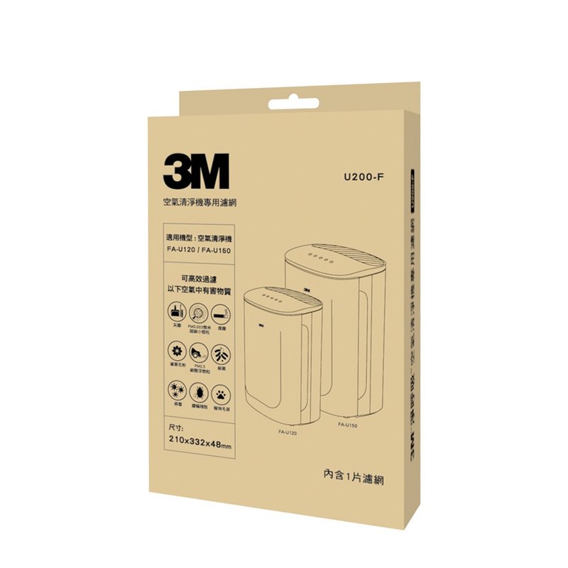3M FA-U120 空氣清淨機專用濾網 U200-F - 其他小家電 - 其他材質 白色