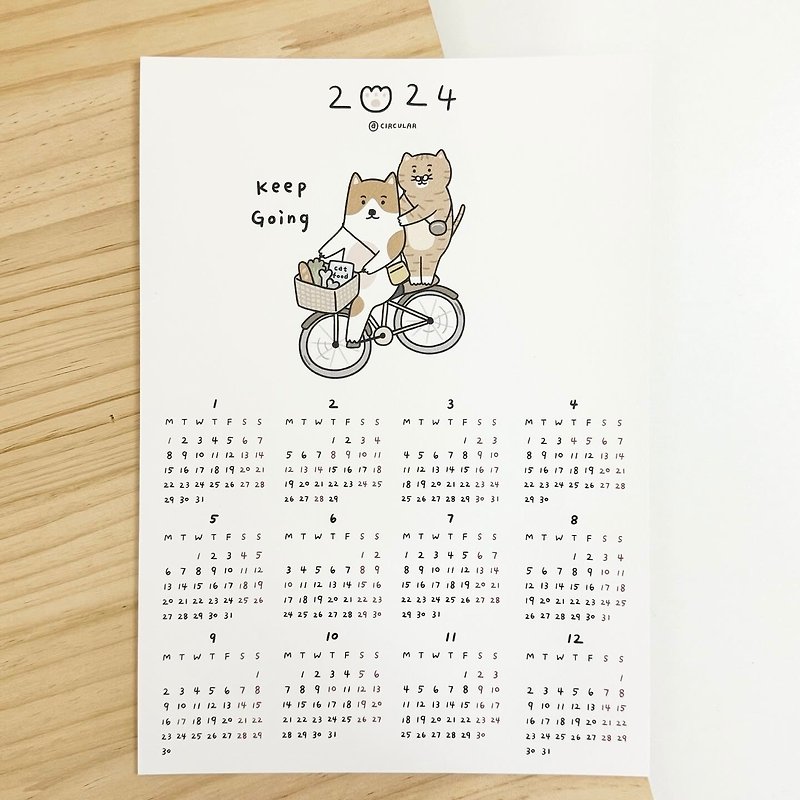 2024 Calendar Poster-KeepGoing - Calendars - Paper 