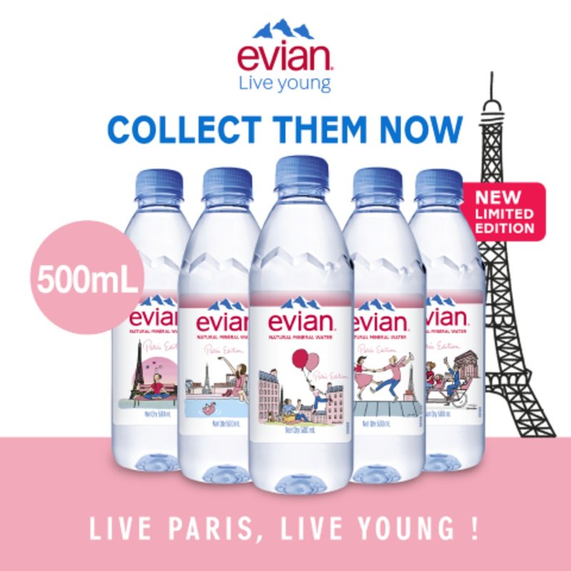 【限量收藏 | 單瓶出貨】法國 evian 依雲天然礦泉水 巴黎風格瓶 - 養生/保健食品/飲品 - 其他材質 