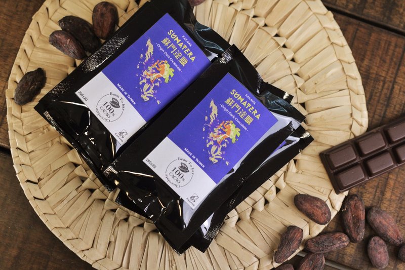 100%Chocolate Bar-印尼蘇門答臘 - 巧克力 - 新鮮食材 