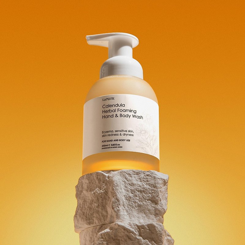 Premium Calendula Botanical Hand Cleansing Bath Foam | Innovative water-oil formula - ครีมอาบน้ำ - น้ำมันหอม สีเหลือง