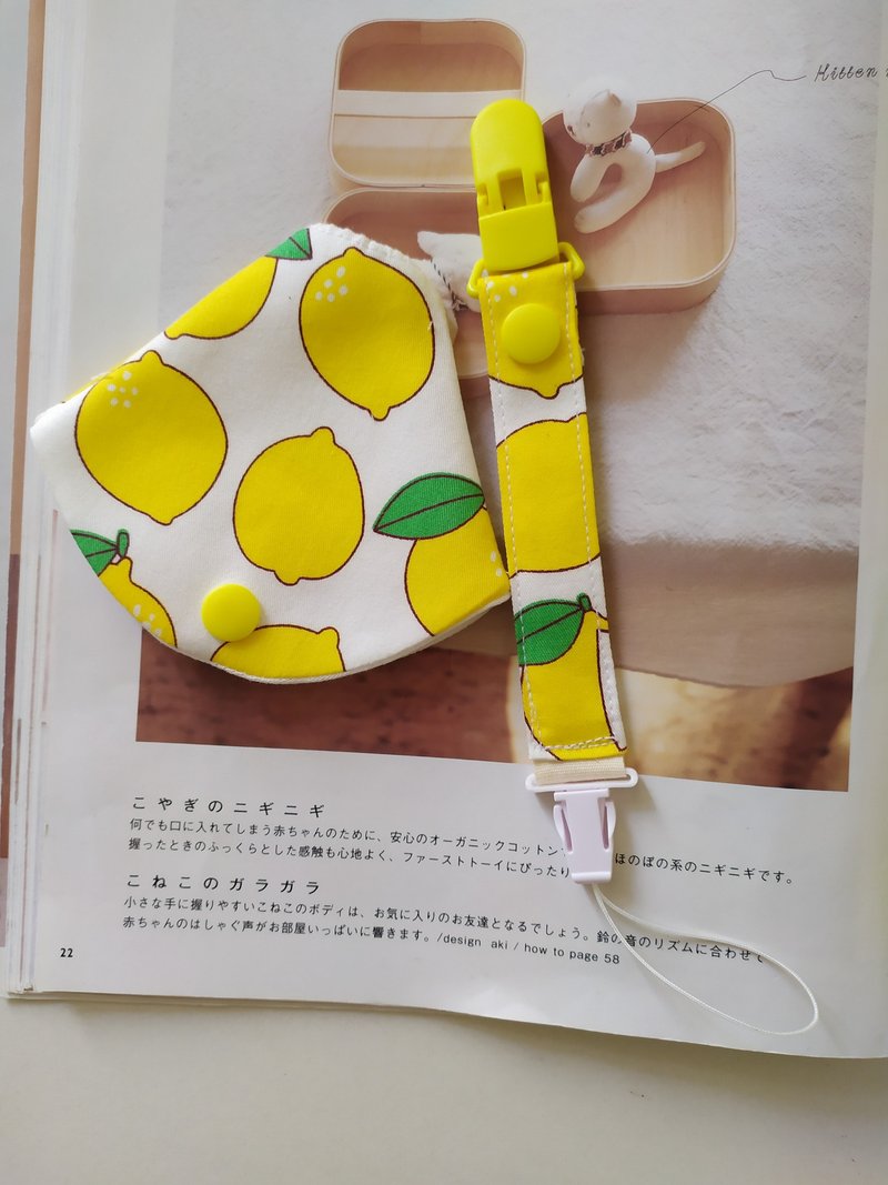 [Shipping within 5 days] Lemon detachable 2-in-1 pacifier clip, pacifier dust cover + pacifier clip dual - Baby Gift Sets - Cotton & Hemp Multicolor