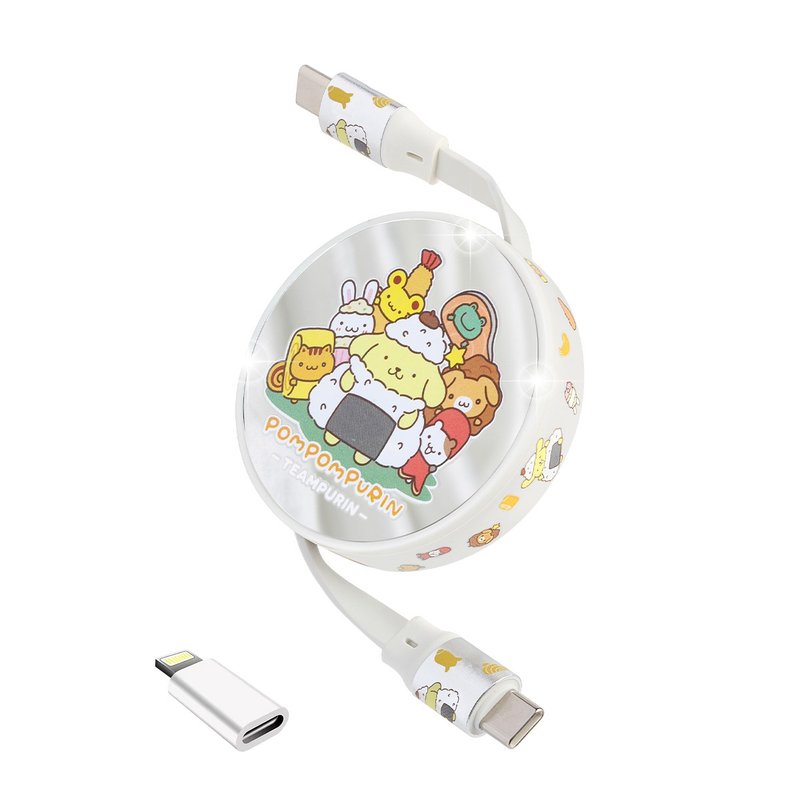 自動伸縮USB-C數據充電線 – Pompompurin - 行動電源/充電線 - 塑膠 銀色