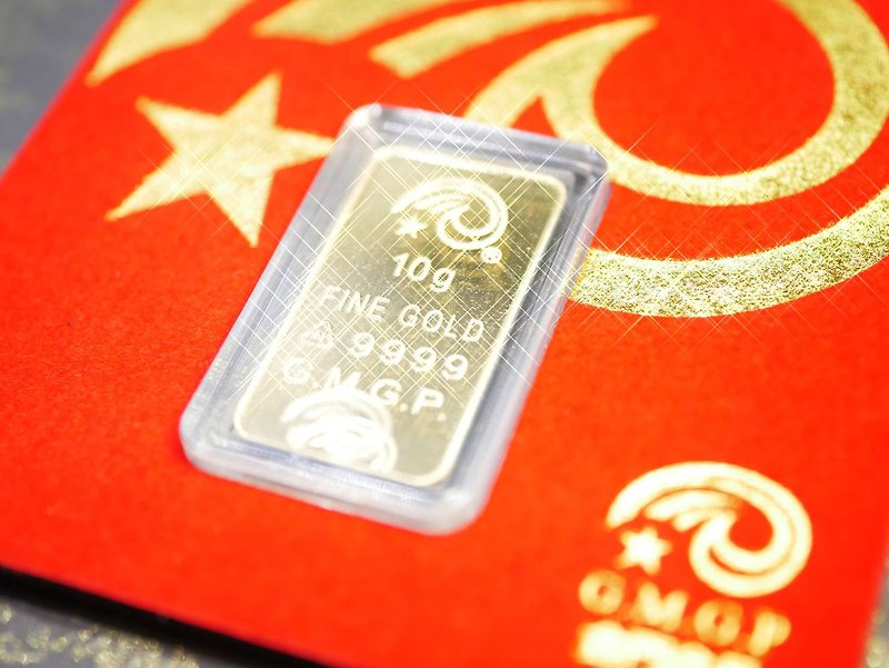 Gold bars-2.67 gold gold bars (10 grams)-gold 9999 - Other - 24K Gold Gold