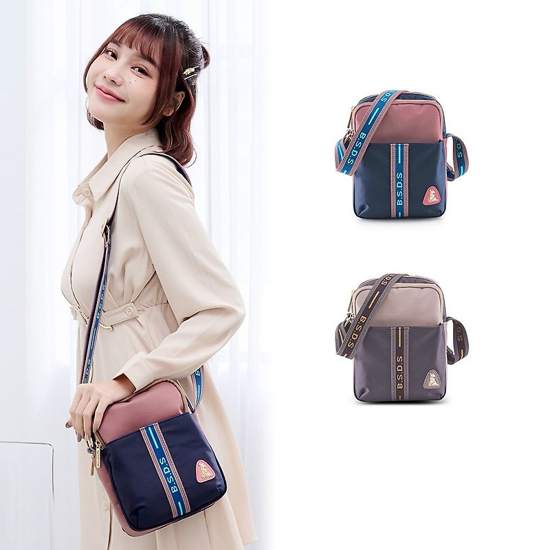 [Fashionable Ribbon] Very good - Ribbon splicing portable storage bag - two colors in total - Messenger Bags & Sling Bags - Nylon Multicolor