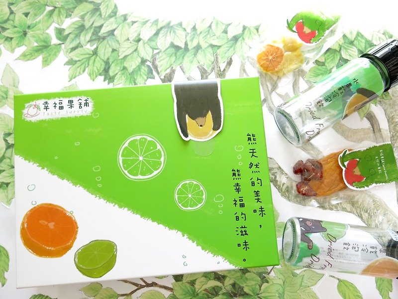 幸福果舖-水果乾冷泡飲禮盒小份量(瓶子+補充包) - 水果乾 - 新鮮食材 綠色