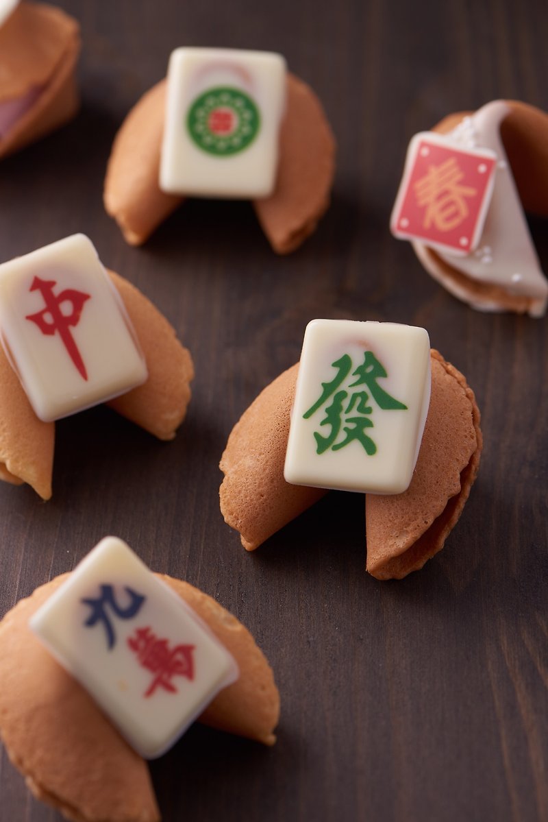 Mahjong fortune cookie souvenir mix and match styles 150 pieces - คุกกี้ - อาหารสด สีเขียว