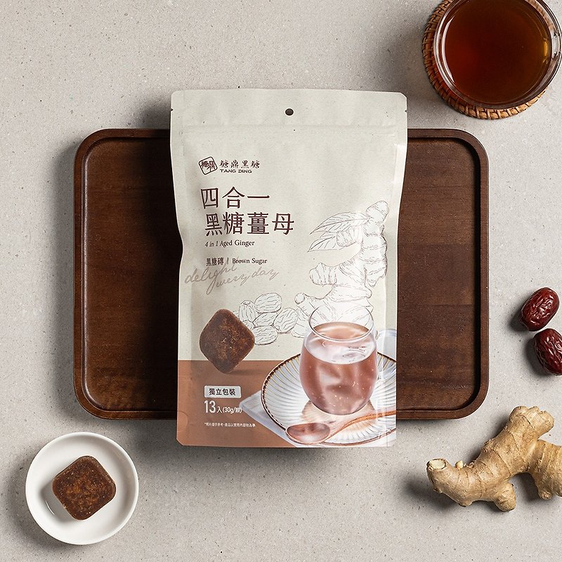 Tangding Brown Sugar Brick - 4-in-1 Brown Sugar Ginger Tea - Large bag of 13 pieces - Honey & Brown Sugar - Other Materials 