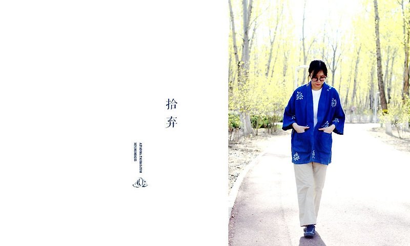 拾棄手繪植物藍染蠟染圖案道袍亞麻開衫外套男女同款 indigo 日式 - 女上衣/長袖上衣 - 棉．麻 