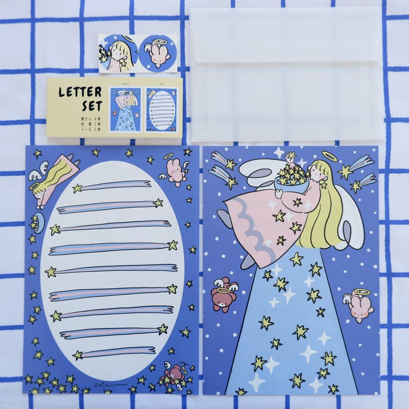 レターセット　星降る夜の天使たち - 信封/信紙 - 紙 藍色