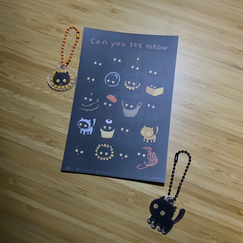 Keychain Sticker : Can you see meow - 鑰匙圈/鑰匙包 - 壓克力 