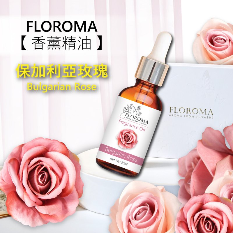 Drops of Flower【Bulgarian Rose Aromatherapy Essential Oil】 - Fragrances - Other Materials White