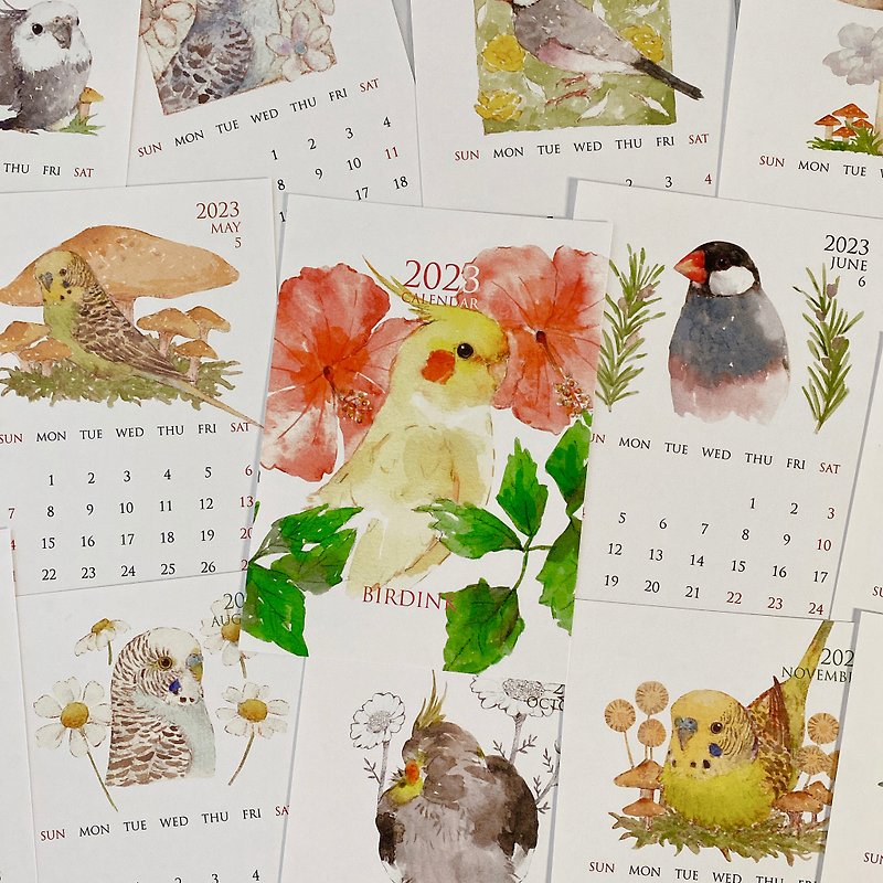 2023 Calendar Card A Xuanfeng Tiger Skin Munia - Cards & Postcards - Paper 
