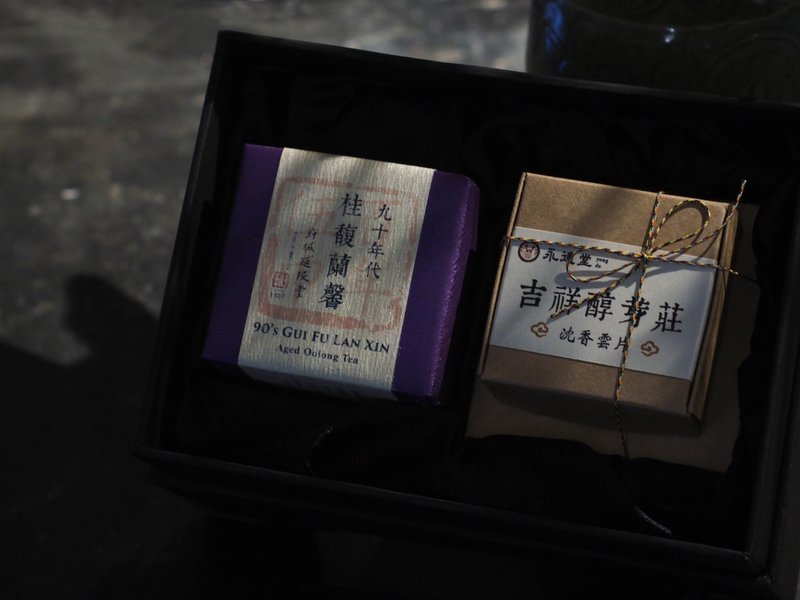 【 茶禮盒 】祥雲禮盒 | 送禮首選・茶葉禮盒 - 茶葉/茶包/水果茶 - 新鮮食材 