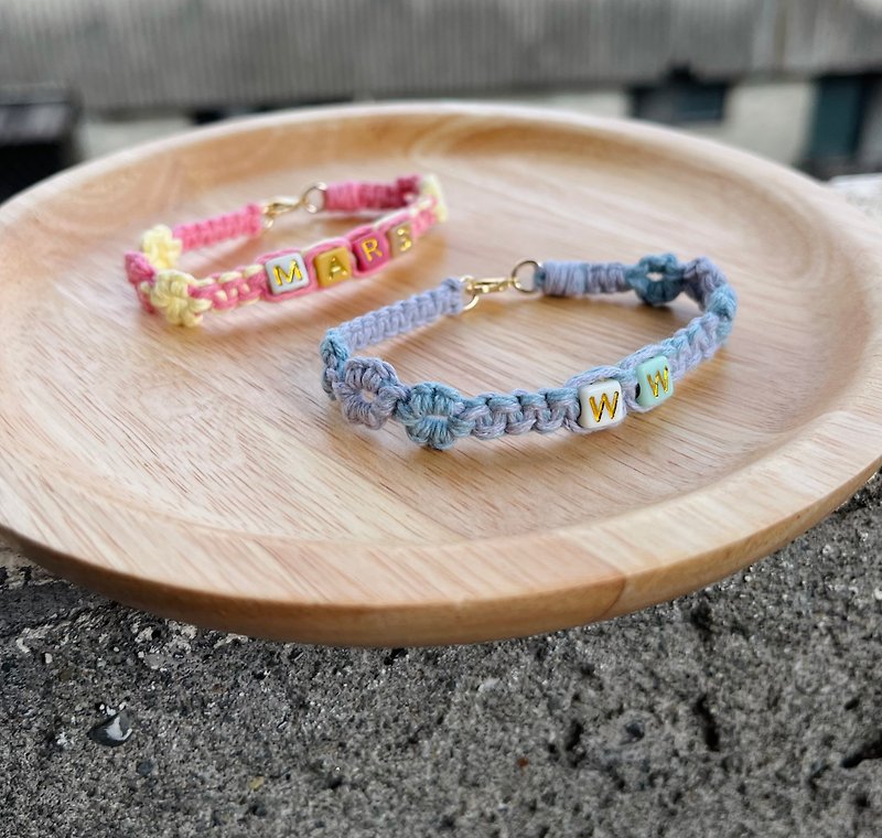 Name woven bracelet-natural cotton thread/letter bracelet/name bracelet/customized/friendship bracelet - สร้อยข้อมือ - วัสดุอื่นๆ 