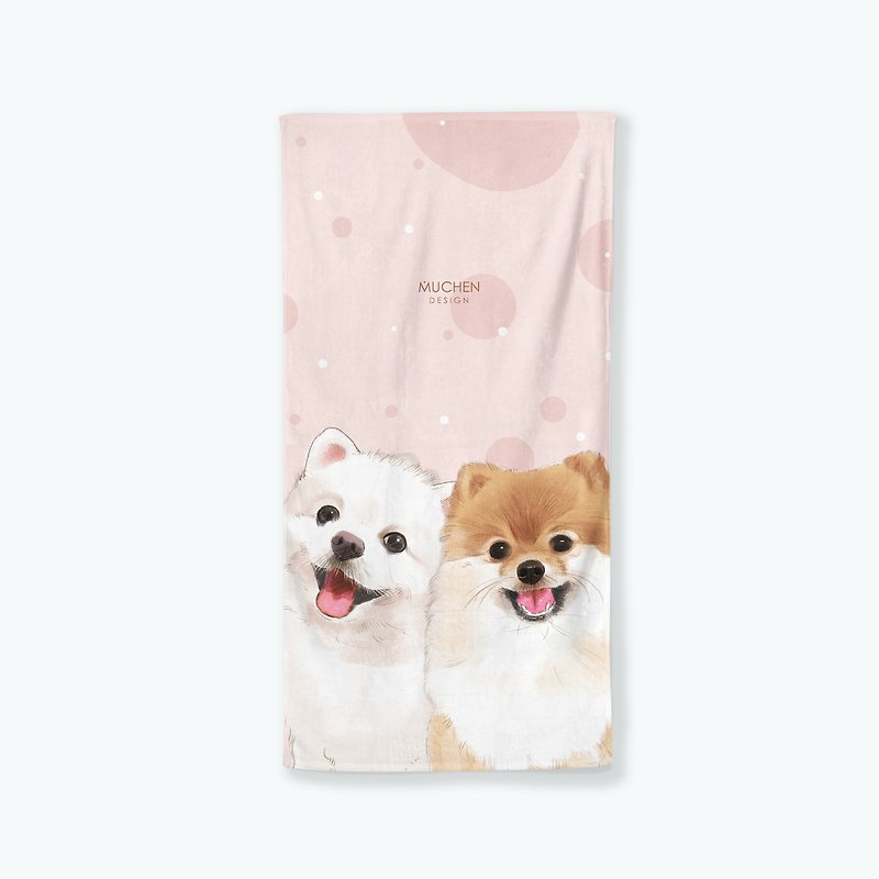 Bomei Shuangbao-Pink Bath Towel Small Blanket - Towels - Carbon Fiber Pink