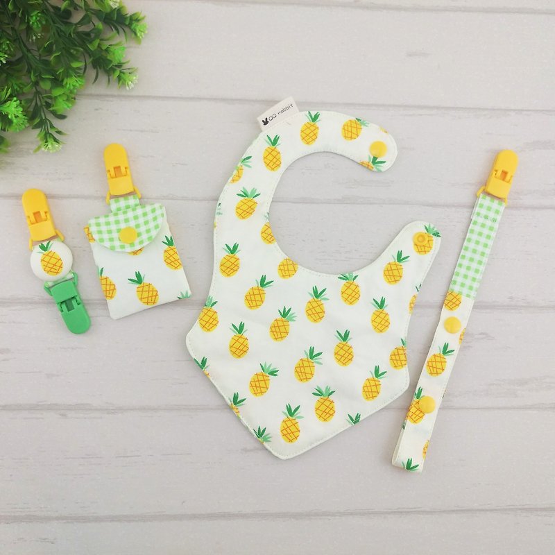 Fruit Party-3 is available. Fu bag + pacifier chain + handkerchief clip + bib (fudable bag can be increased by 40 embroidered characters) - Baby Gift Sets - Cotton & Hemp Yellow