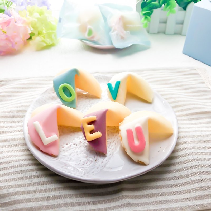 Valentine's Day Gifts Birthday Gifts Customized Fortune Cookies English Letters Fondant Variety Gift Boxes - Handmade Cookies - Fresh Ingredients Pink