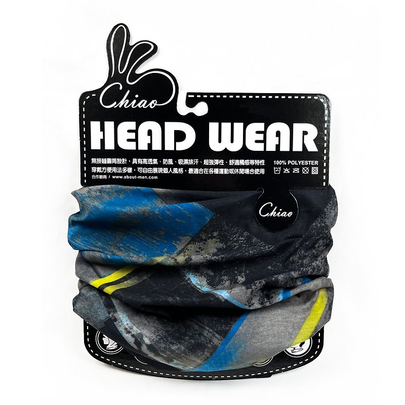 Sports cycling multifunctional hood scarf - อุปกรณ์เสริมกีฬา - เส้นใยสังเคราะห์ สีน้ำเงิน