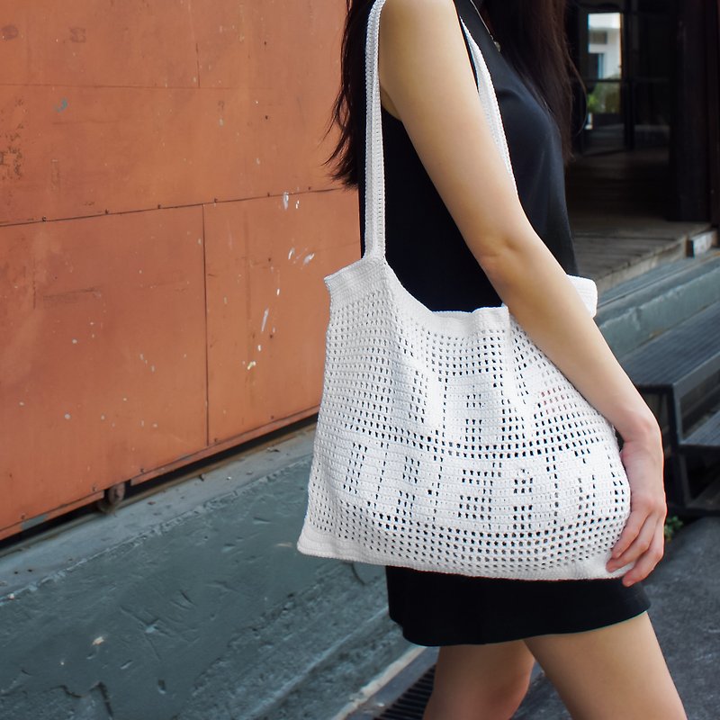 Crochet Quote Tote Bag | "Day Dream" in Cool White - 手袋/手提袋 - 其他材質 白色