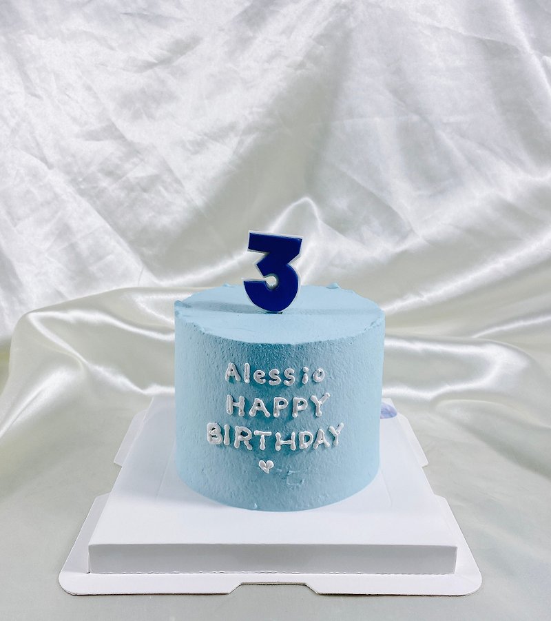 數字 生日蛋糕 客製 卡通 造型 翻糖 男友款 滿周歲 4吋 宅配 - 蛋糕/甜點 - 新鮮食材 藍色