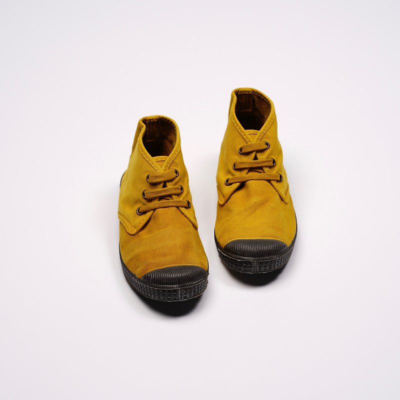 CIENTA Canvas Shoes U60777 85 - Kids' Shoes - Cotton & Hemp Yellow