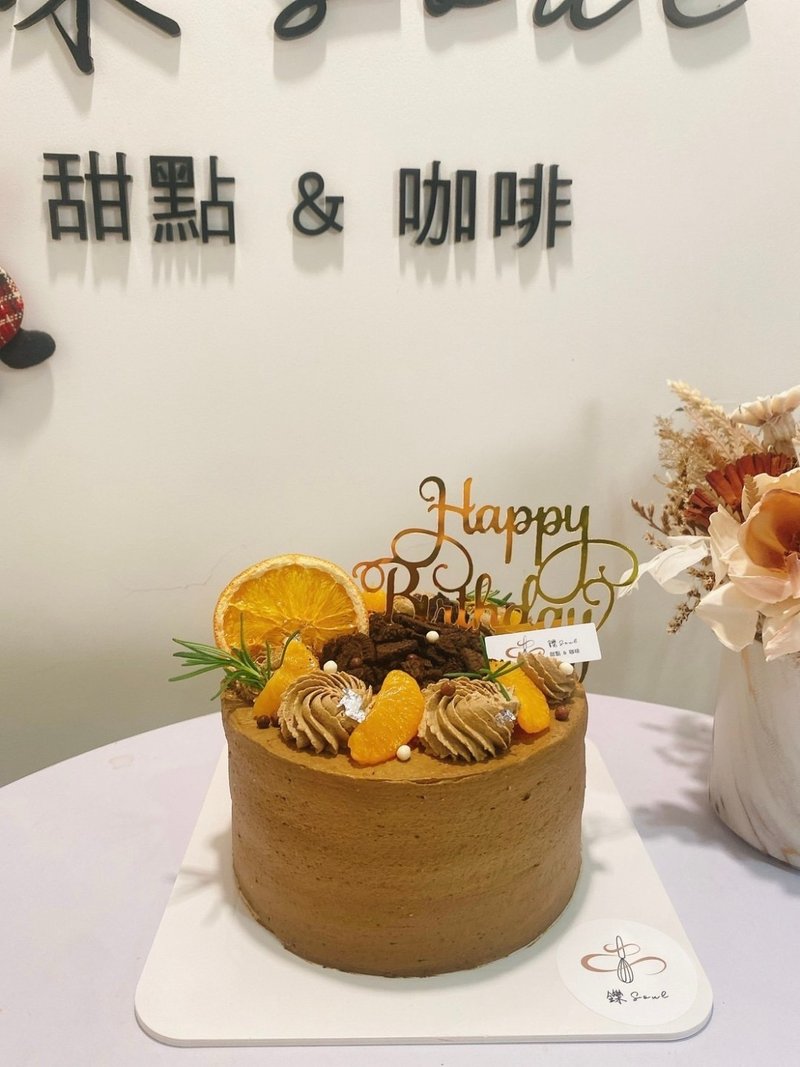 伯爵柑橘可可Oreo 公版蛋糕 伯爵oreo 柑橘 生日蛋糕 蛋糕 鑠甜點 - 蛋糕/甜點 - 新鮮食材 