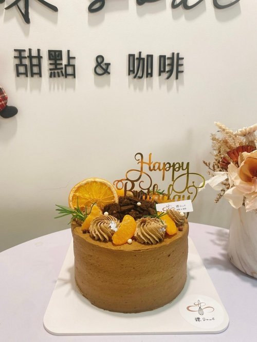 鑠咖啡/甜點專賣店 生日蛋糕 臺北 中山/松山 咖啡課程教學 客製化蛋糕 伯爵柑橘可可Oreo 公版蛋糕 伯爵oreo 柑橘 生日蛋糕 蛋糕 鑠甜點
